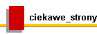 ciekawe_strony